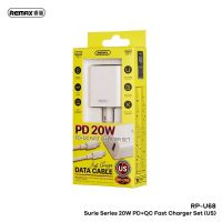 Remax SURIE RP-U68 (ชุดชาร์จ PD 20W) PD อะแดปเตอร์แปลงไฟ 20W + QC3.0