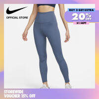 Nike Womens One High-Waisted 7/8 Leggings Leggings - Diffused Blue ไนกี้ เลกกิ้งผู้หญิงเอวระดับสูงยาว 7/8 ส่วน One - สีดิฟฟิวด์บลู