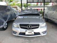 กระจังหน้า BENZ  w204  แบบทรงc63