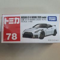 รถโมเดล Takara Tomy #78 - Nissan GT-R Nissmo 2020 model สีขาว