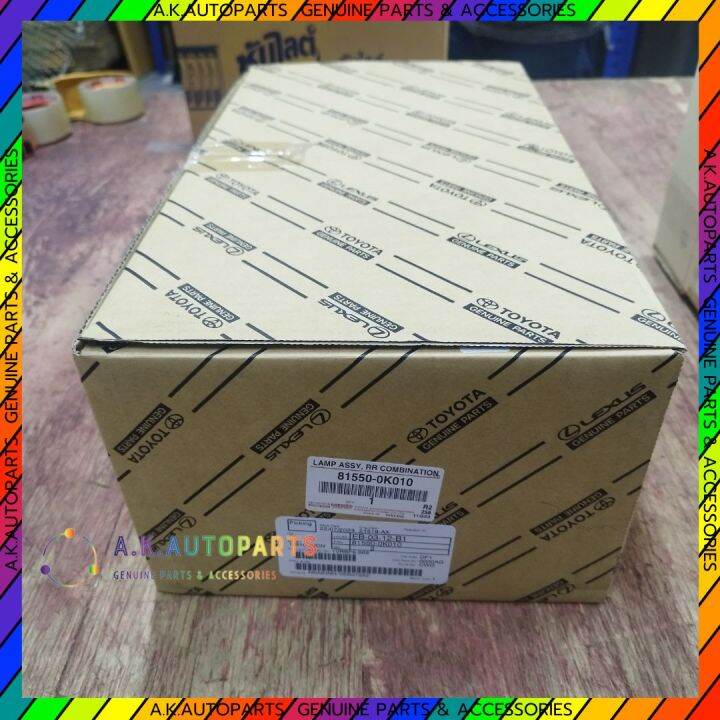 ของแท้-81550-0k010-ไฟท้ายโตโยต้าวีโก้-ข้าง-rh-ของแท้-100-เบิกศูนย์ใช้ได้กับ-toyota-vigo-2004-2007