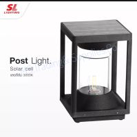 SL LIGHTING | โคมไฟหัวเสาโซล่าเซลล์ SL-11-SCB8163/BK

Post Light Outdoor Solar LED Eye Protection Solar Energy Light Outside Light