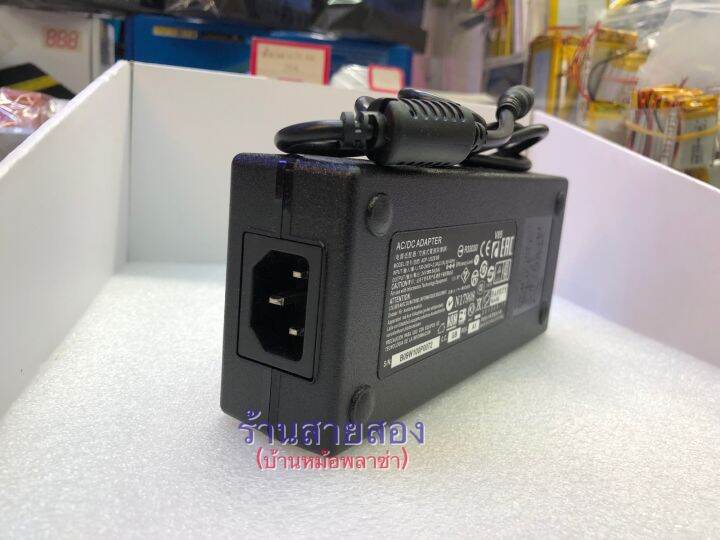 adapter-input-ac-100-240v-output-dc-24v-5a-แจ็ค5-5x2-1-2-5mm