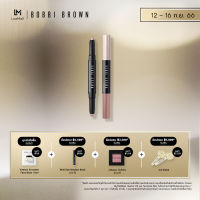 บ็อบบี้ บราวน์ Bobbi Brown Dual-Ended Long-Wear Cream Shadow Stick