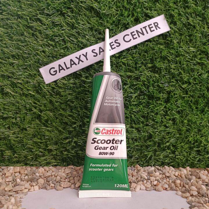 CASTROL SCOOTER GEAR OIL (120ml) Lazada PH