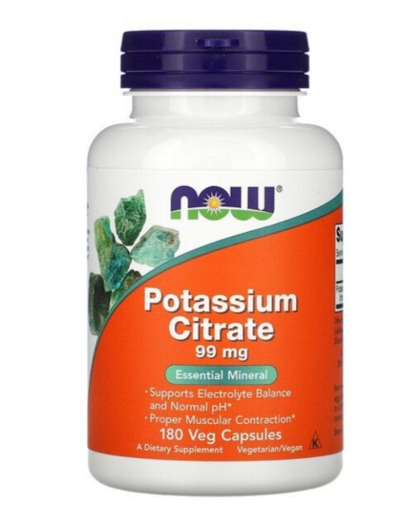 potassium-citrate-to-remove-a-kidney-stone-99-mg-180-veg-capsules