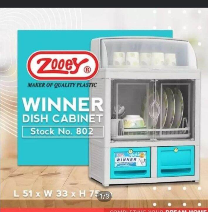 WINNER DISH WITH LOCK &KEY Lazada PH