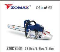 เลื่อยยนต์ Zomax 7501