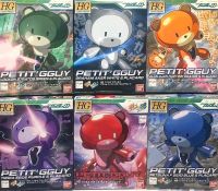 Hg Petit’gguy Gang OO Series Set