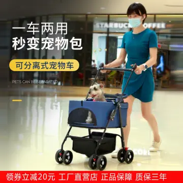 Wisesonle sales stroller price