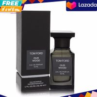 น้ำหอม TOM FORD Oud Wood EDP 50 ml. กล่องซีล ป้าย ไทย