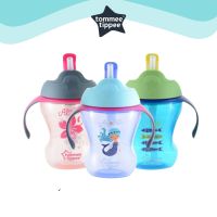 Tommee Tippee Easy Drink Straw Cup for 9m 230ml Drinking Bottle Learning Cup