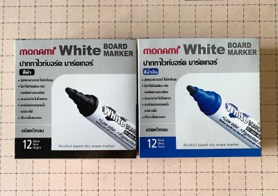 (12ด้าม)ปากกาไวท์บอร์ด ไวท์บอร์ด White Board โมนามิ Monami ชนิดหัวกลม