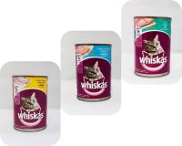 Whiskas วัสกัส อาหารแมวเปียก แบบกระป๋อง 400 กรัม