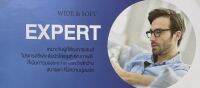 เลนสPPROGRESSIVE EXPERT