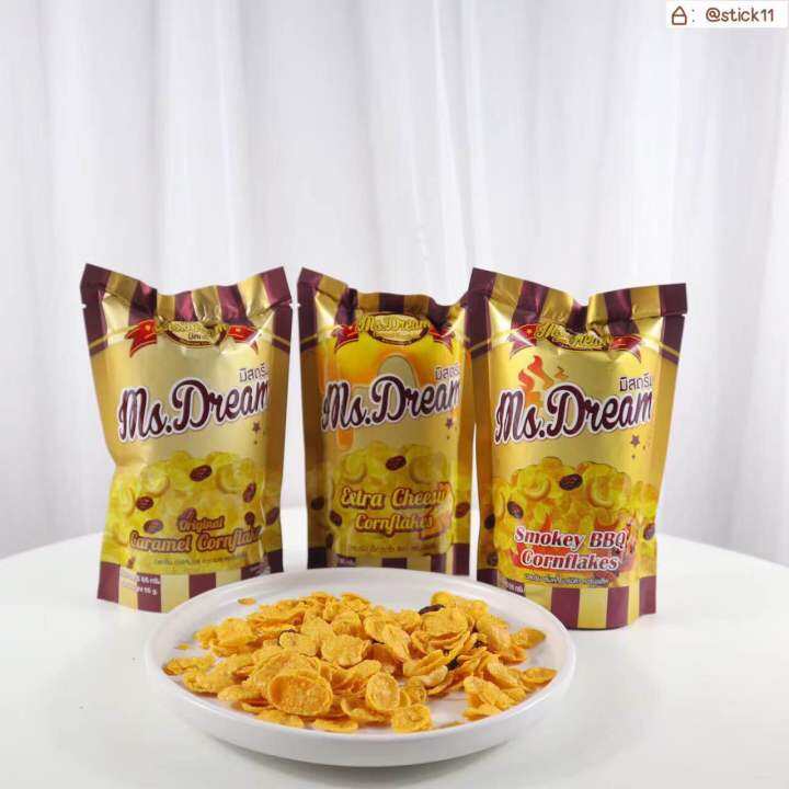 ขนมมิสดรีม-ms-dream-คอนเฟลก-บราวนี่กรอบ-สติ้กกี้-ปังเนยหนึบ-7แบบ7สไตล์