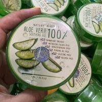 เขลว่านหางจระเข้ aloevera100%