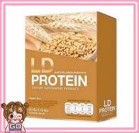 LD PROTEIN แอลดีโปรตีน ?EXP.2024 ของแท้?% ไร้ไขมัน ไร้น้ำตาล 0%