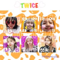 [ซื้อขั้นต่ำ 50 บาท ไม่รวมค่าส่ง] สติกเกอร์ twice แฟนเมด เซ็ตละ 30 ชิ้น [ส้มม่วง]