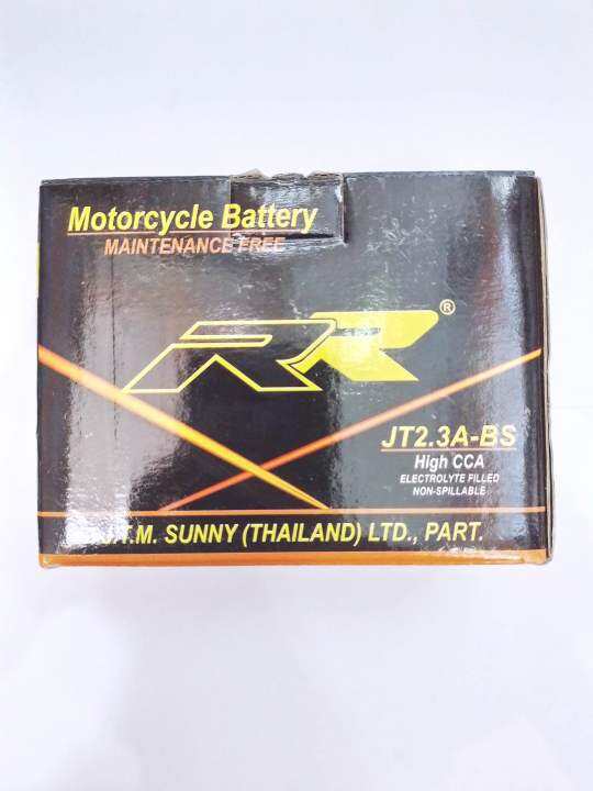 แบตเตอรี่-แห้ง-rr-jt2-3a-bs-honda-036770