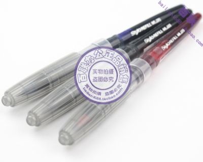 Pentel ของญี่ปุ่น paitong mlj20ไส้ปากกา trj50ไส้เปลี่ยนไส้ปากการ่างภาพไส้ปากกา