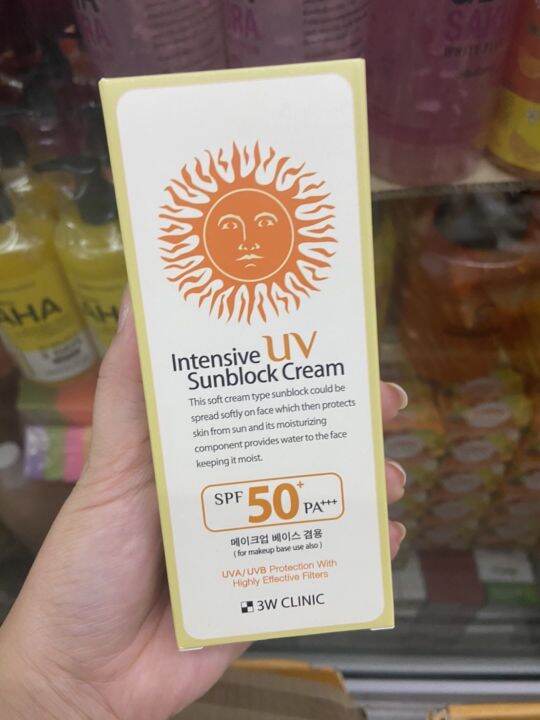 3w-clinic-intensive-uv-sunblock-cream-spf-50-pa-ขนาด-70-ml