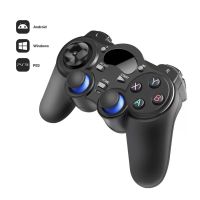 2.4G Wireless Game Controller Joystick Gamepad with USB OTG Converter Adapter