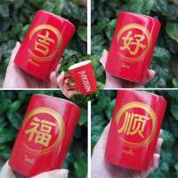 Nescafe Red Mug แก้วมัค แก้วกาแฟแดง เซรามิคเนื้อดี (Nescafe แบรนด์แท้)