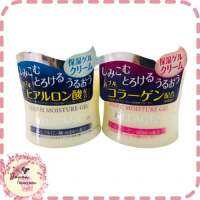 DAISO DEEP C MOISTURE GEL &amp; DEEP H MOISTURE GEL ผิวอิ่มฟูกระชับ ขนาด 40 กรั