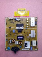 Power Supply LG รุ่น 49UH610T พาร์ท EAX66923201 #227