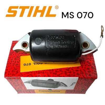 STIHL 070 MS070 เลื่อยใหญ่ อะไหล่เลื่อยโซ่ คอล์ยไฟ เลื่อยโซ่สติลใหญ่ PrecisionTooling M