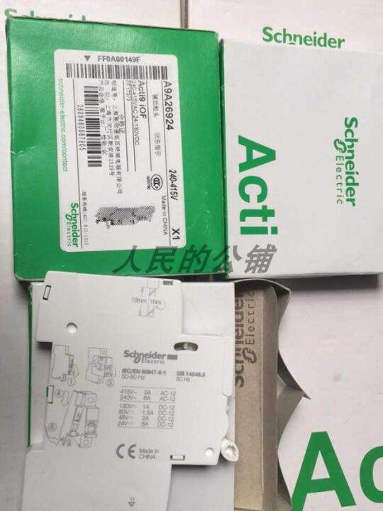 Schneider Acti9 IOF Auxiliary Contact A9a26924/929 Air Switch Status ...