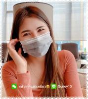 MedimaSk หน้ากากอนามัยcarbon 4ชั้น ⚙️(50ชิ้น /กล่อง)✅ ป้องกันPM2.5✅