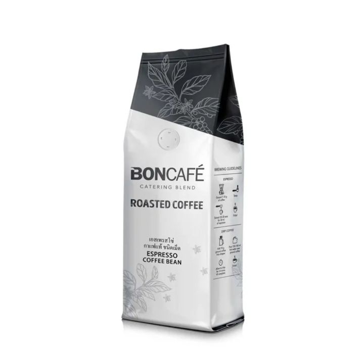 กาแฟคั่วบด-bon-cafe-coffee-halal-ground-coffee