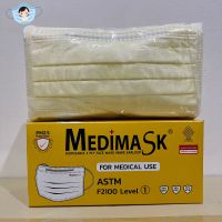 Medimask ASTM LV1 หน้ากากอนามัย สีเหลือง 1กล่อง 50ชิ้น