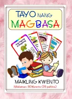 reading comprehension and worksheets lazada ph