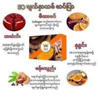 so မျက်နှာပေါင်သင်ဆပ်ပြာ ဆားဝက်ခြံ တင်တိတ်အမဲစက်ဝက်ခြံတွေ့အညစ်ကြေတွေ့ကိုဖယ်ရှာပေတယ် မျက်နှာအတွက်လုံးဝဆိုကျိုမရှိပါ တစ်ခဲတည်နဲသိသိသာသာသက်သာလာစေတယ် သုံးသူတိုင်ရဲ့အသဲစွဲsoဆပ်ပြာ