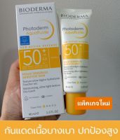 Exp.04/25 Bioderma Photoderm  Aquafluide SPF50+ 40ml.