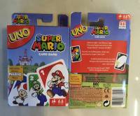 uno mario ของเล่นเสริมพัฒนการ