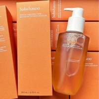 Sulwhasoo Gentle Cleansing Foam Mousse Nettoyante Douceur 200ml