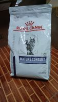 Royal canin Mature Consult Cat  3.5 kg แมวอายุ7-10ปี exp11/23