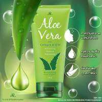 คืนความสดชื่นให้กับผิวหน้าด้วย​ โฟมล้างหน้า​ สูตร​ Aloe​ vera​ ว่านหางจระเข้