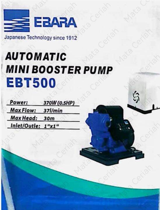 Ebara Automatic Mini Booster Pump EBT500 Water Pump Free Shipping Lazada