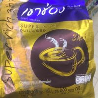 กาแฟปรุงสำเร็จ 3in1 สูตรซุปเปอร์ริช หอม เข้ม กลมกล่อม รสแท้ กาแฟไทย