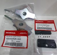 หางปลาพร้อมฝาปิด HONDA MSX125 แท้ศูนย์ หางปลา (40543-K26-900)  ฝาปิดหางปลา (40546-K26-900)