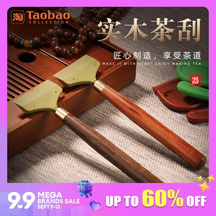 Tea Tray Wiper Silicone Kung Fu Tea Set Tea Ceremony Accessories Tea