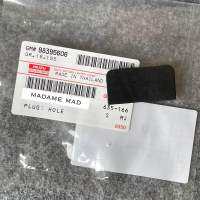 แท้ศูนย์ ?% ยางปิดชายล่างประตู D-Max 20-23 (AO-8-98395606-0)