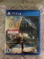 แผ่นเกมแท้?PS4 Assassin’s Creed Origin โซนญี่ปุ่น [JP//Zone 2]สภาพแผ่นเกมดี ราคาถูกที่สุด!!!