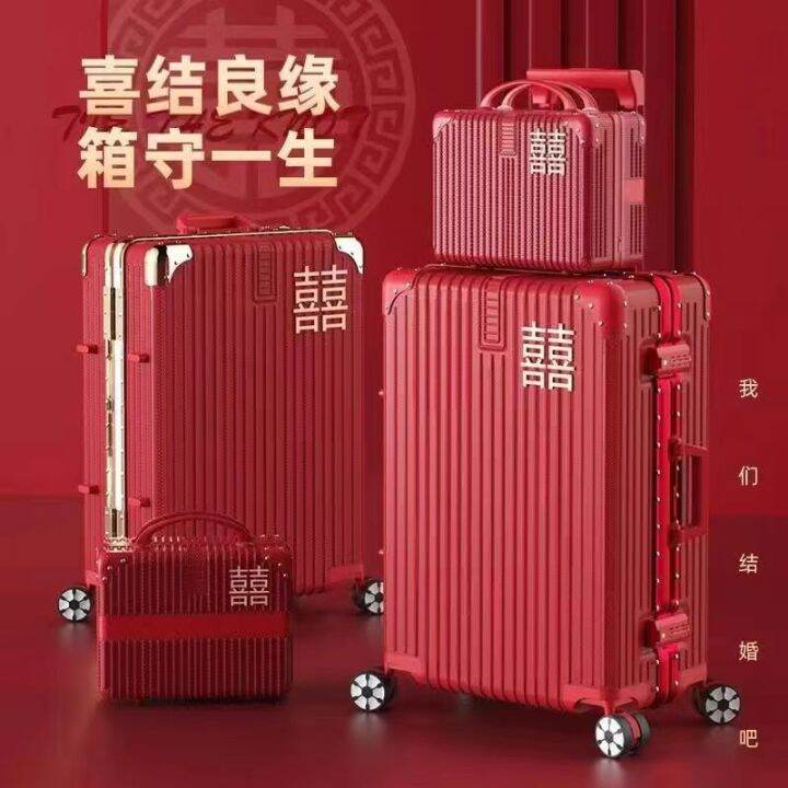 Official Flagship Store YEARCON Festive Luggage Marriage Engagement