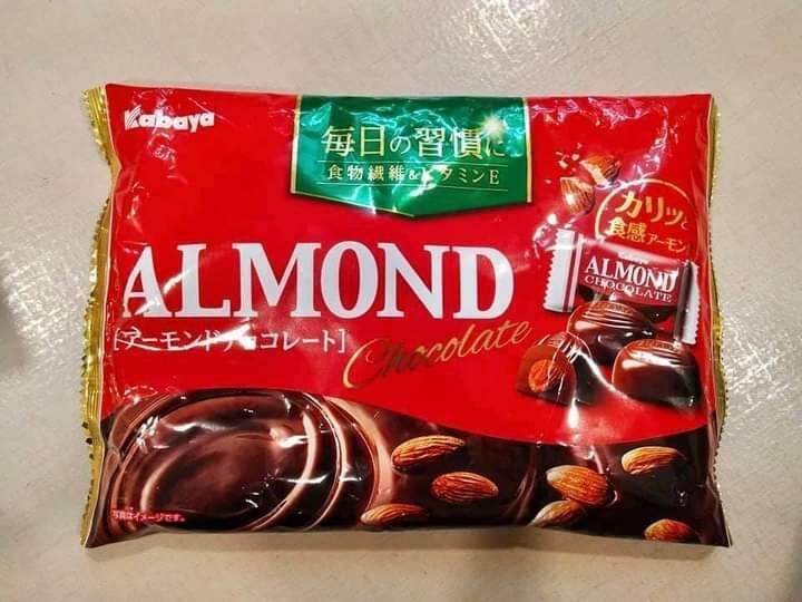kabaya almond chocolate japan Lazada PH